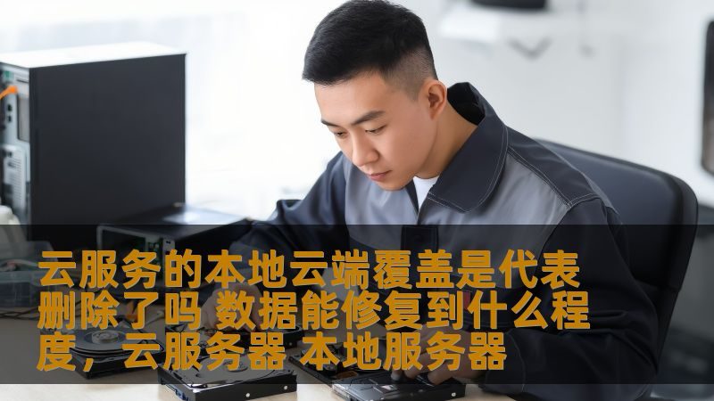 空调拆装搬家，报价背后的考量因素**