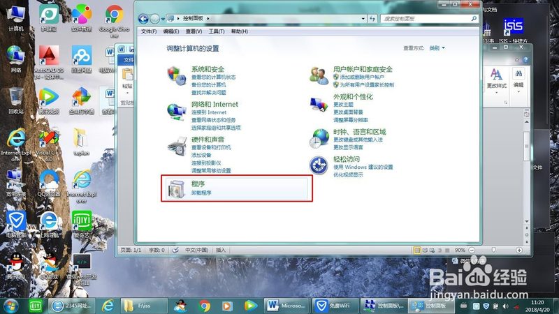 厂房装修后，开荒保洁流程全解析**
