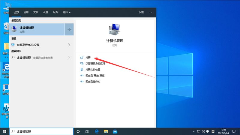 在选择开锁换锁服务时，厂家直销的产品往往具有以下优势：