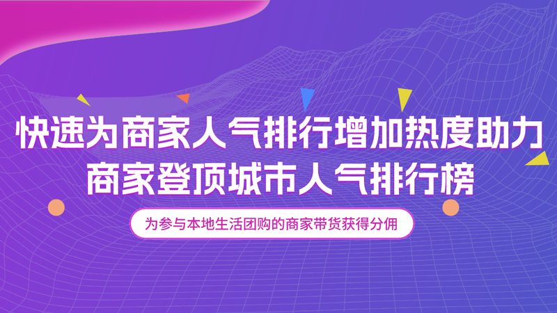 搬家合同十大注意事项