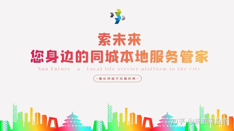 2025年海尔洗衣机维修价格解析与避坑指南
