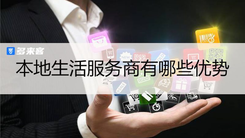 开荒保洁，玻璃清洁有妙招**