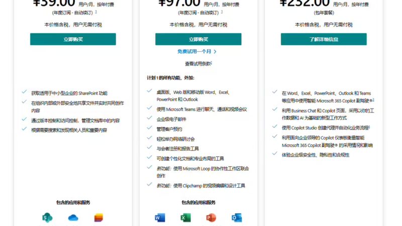 成都月嫂平台如何选择？揭秘优质月嫂服务的关键要素