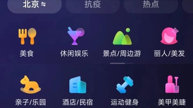 热水器漏电保护开关跳闸，该如何处理？**