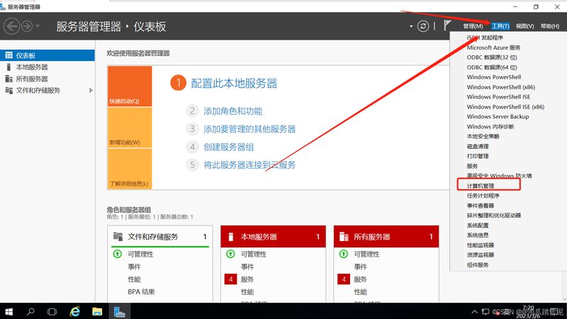 卫生间免砸砖防水，价格几何？揭秘其背后的奥秘**