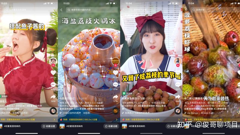 钟点工工具如何挑选？四大关键因素揭秘