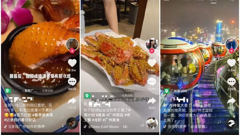 工业管道疏通：揭秘成都专业公司的服务之道