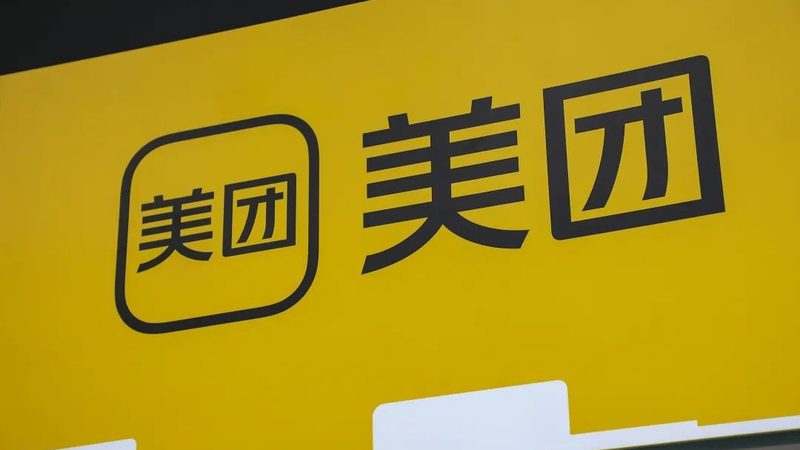 开荒保洁吸尘器加盟条件