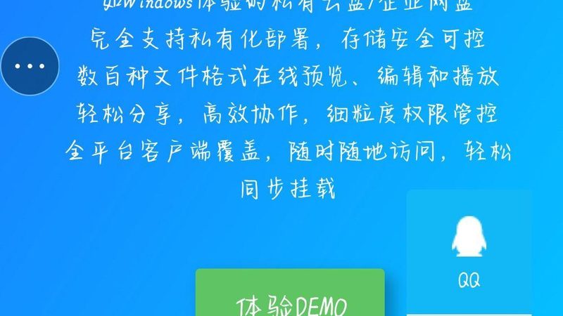 下水道疏通，这些规范步骤你掌握了吗？**
