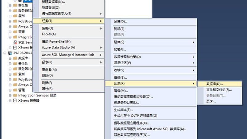 换锁芯，报价背后的考量因素