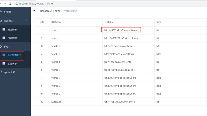 马桶疏通剂加盟店如何成功开设**